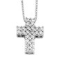 Pendant white gold with diamonds 258